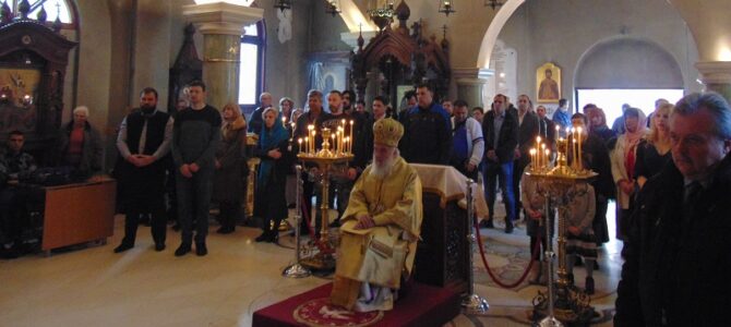 Најава: Патријарх српски г. Иринеј у недељу богослужи у Покровском храму
