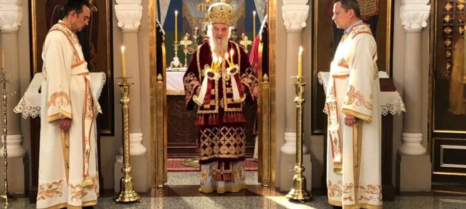 Патријарх српски г. Иринеј молитвено прославио славу у Ваведењу