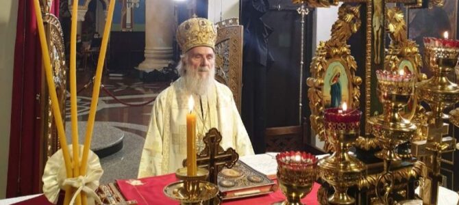 Најава: Патријарх српски г. Иринеј данас богослужи на Бежанијској коси