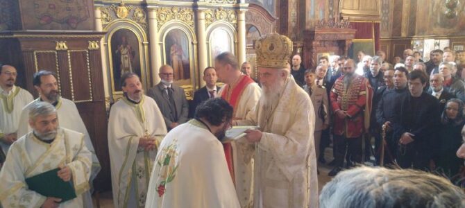 Патријарх српски г. Иринеј богослужи у Вазнесењској цркви