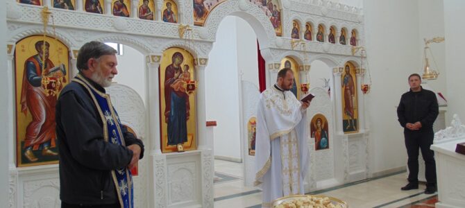Недеља Светих мироносица у цркви Светог апостола Матеја у Сурчину