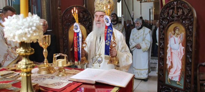 Патријарх српски г. Иринеј богослужио у храму Светог Преображења Господњег на Пашином брду