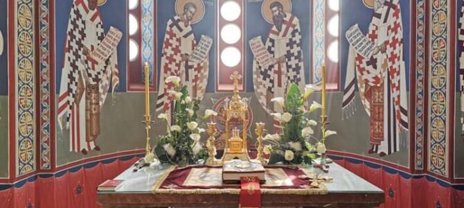 Распоред богослужења за јун у храму Светог Василија Острошког у Беочину