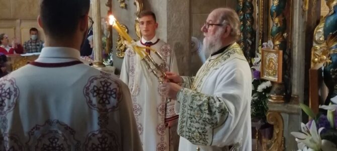 Света архијерејска Литургија и прослава манастирске славе у Јаску