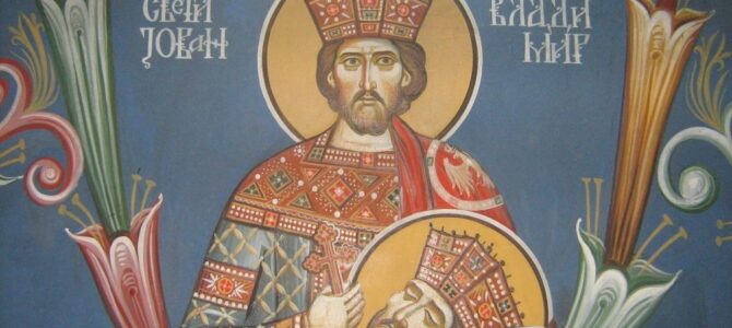 Свети мученик Јован Владимир, кнез Српски