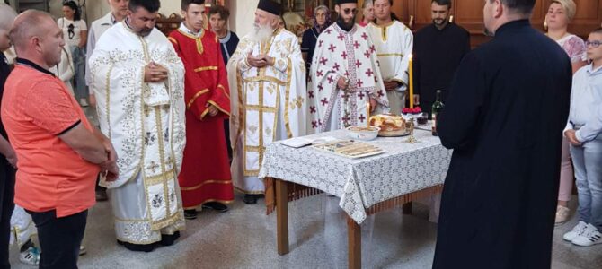 Празник Светих мученика и бесребреника Козме и Дамјана прослављен у Кузмину