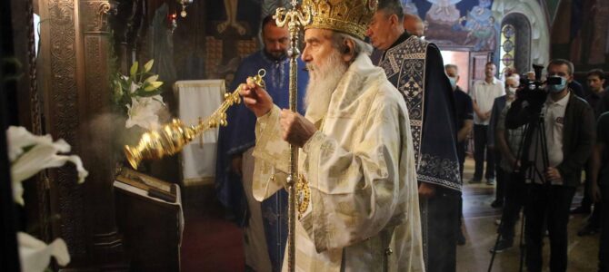 Најава: Патријарх српски г. Иринеј богослужи у Миријеву
