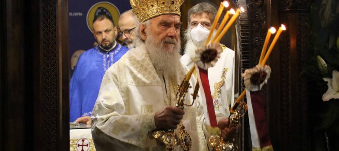 Патријарх српски г. Иринеј богослужио у храму Светог архангела Гаврила у Београду