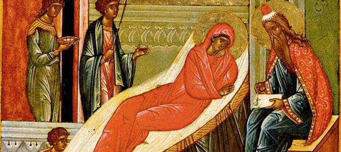 Рођење Светог Јована Претече – Ивањдан