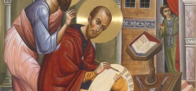 Свети Јован Златоуст: Беседа о Светом апостолу Павлу