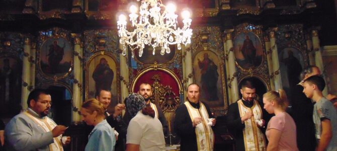 Уочи Преображења Господњег у цркви Светог Николаја Мирликијског у Добановцима