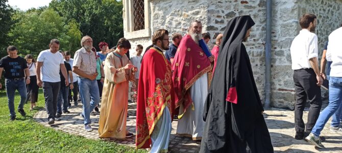 Манастир Старо Хопово прославио Светог Пантелејмона