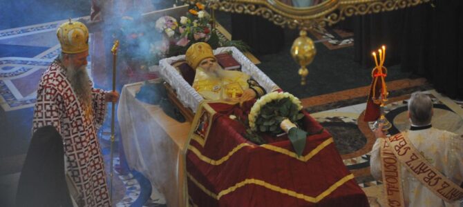 У подгоричком Саборном храму сахрањен митрополит Амфилохије