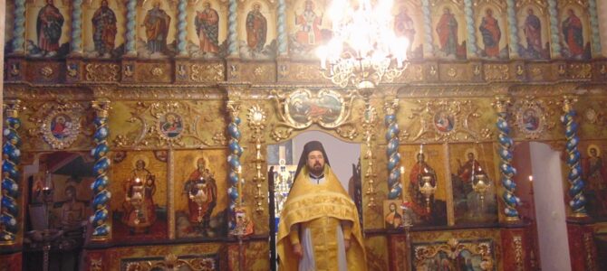 Свети Николај мирликијски Чудотворац прослављен у манастиру Ваведења Пресвете Богородице