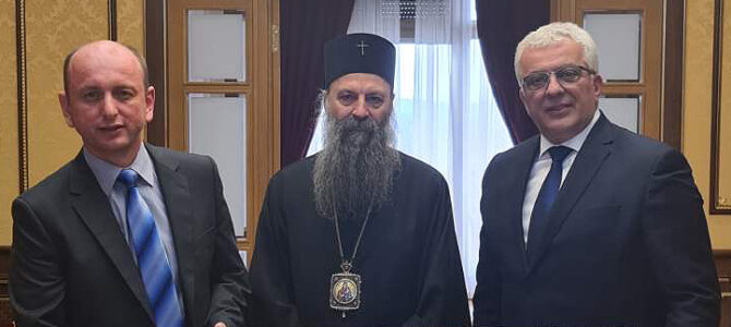 Сусрет патријарха Порфирија са вођама Демократског фронта