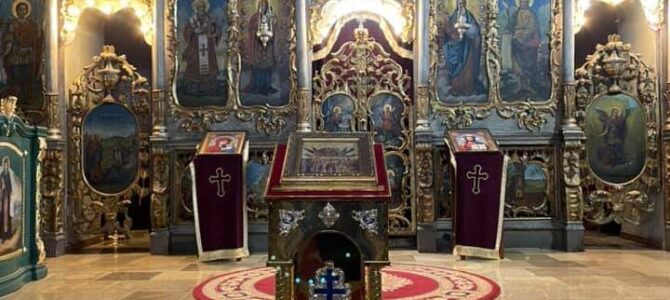 Најава: Света архијерејска Литургија пређеосвећених дарова у Руми