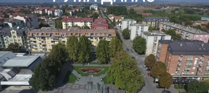 Емисија: „РУМА ДАНАС “ (епизода 4) Емисија: „РУМА ДАНАС “ (епизода 4)