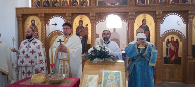 Осврт на прославу храмовне славе Светих Сирмијских мученика у Малој Босни