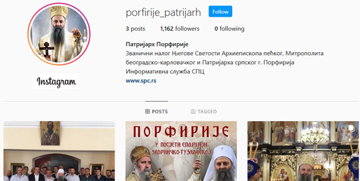 Званична страница патријарха Порфирија на Инстаграму