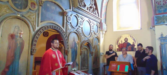 Сабор светих српских просветитеља и учитеља у бечменској цркви Светог Саве