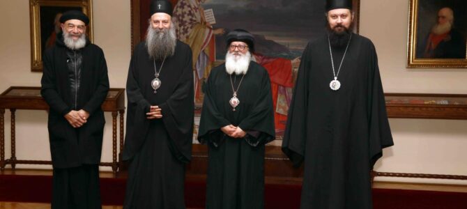Патријарх Порфирије примио коптског Епископа за Средњу Европу