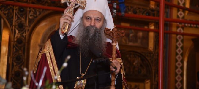 Беседа патријарха Порфирија на Бадње вече у Загребу