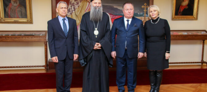 Патријарх српски разговарао председником Међународног фонда јединства православних народа