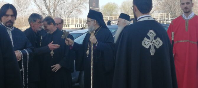 Исповест свештенослужитеља и вероучитеља Архијерејског намесништва подунавског