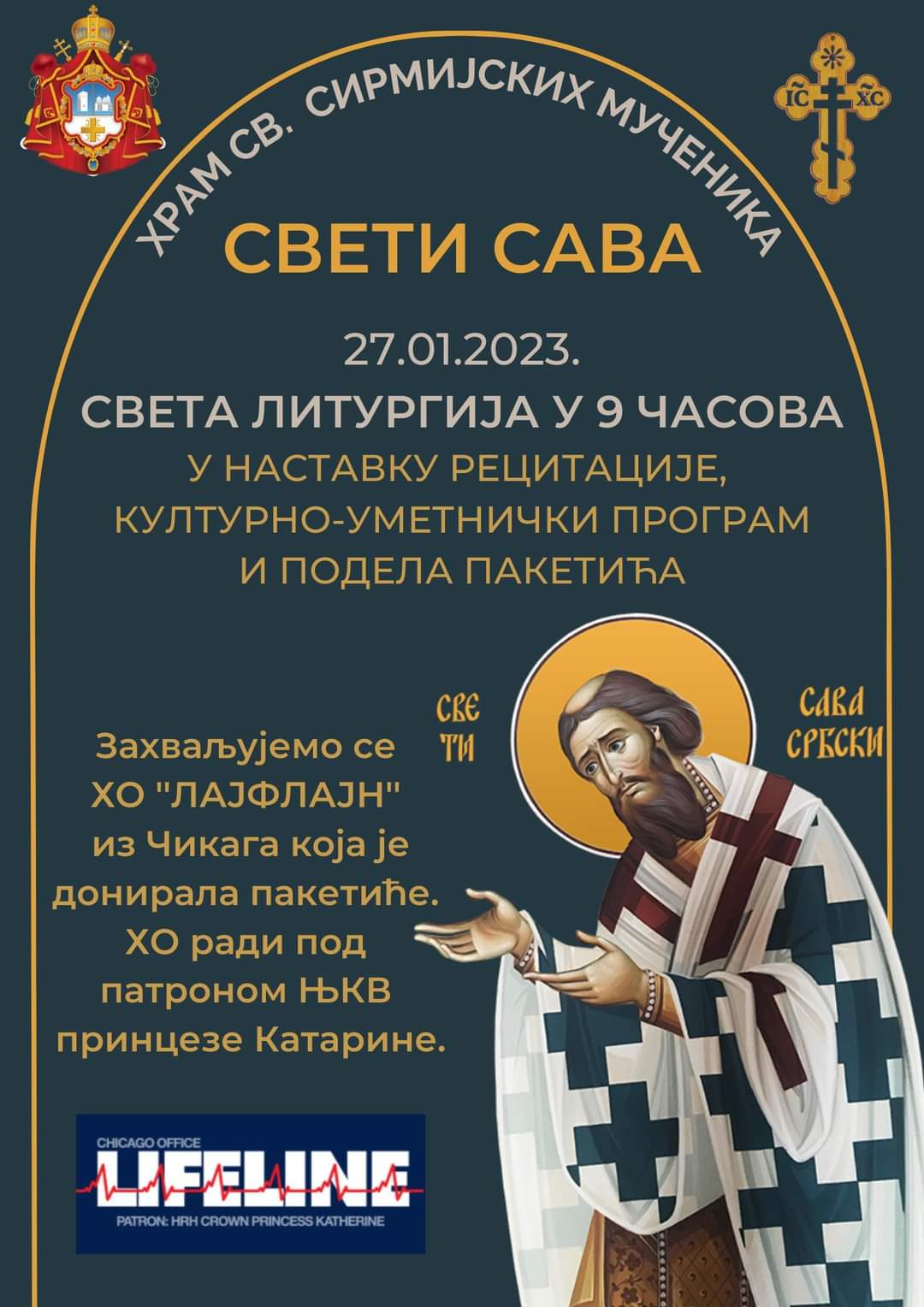 Најава: Прослава празника Светог Саве у храму Св. Сирмијских Мученика у Сремској Митровици