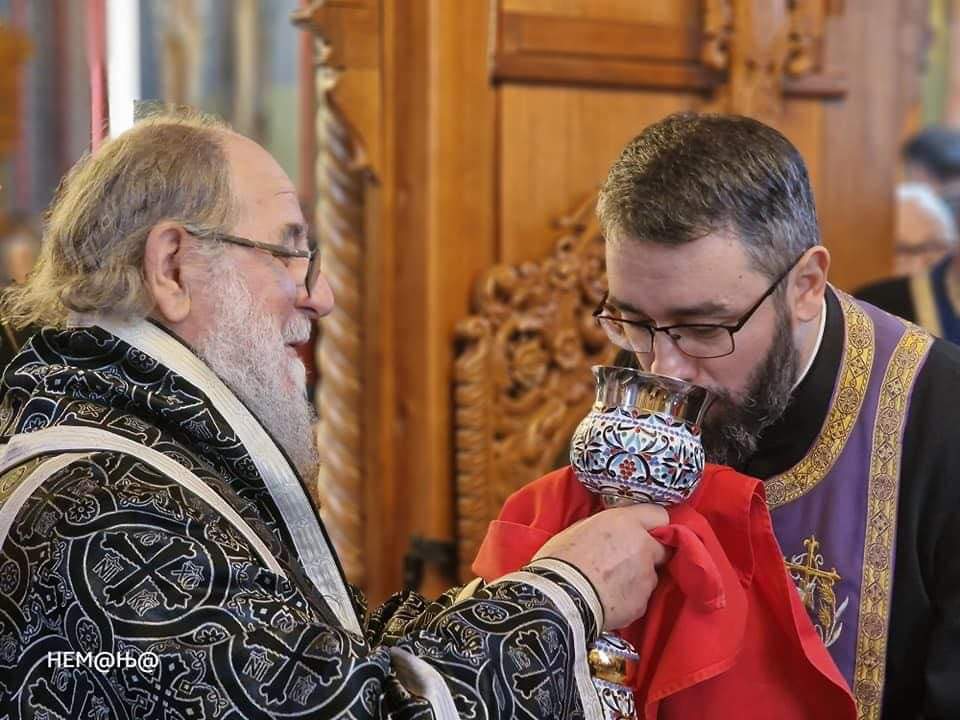 Исповест свештенослужитеља и вероучитеља Архијерејског намесништва сремскокарловачког