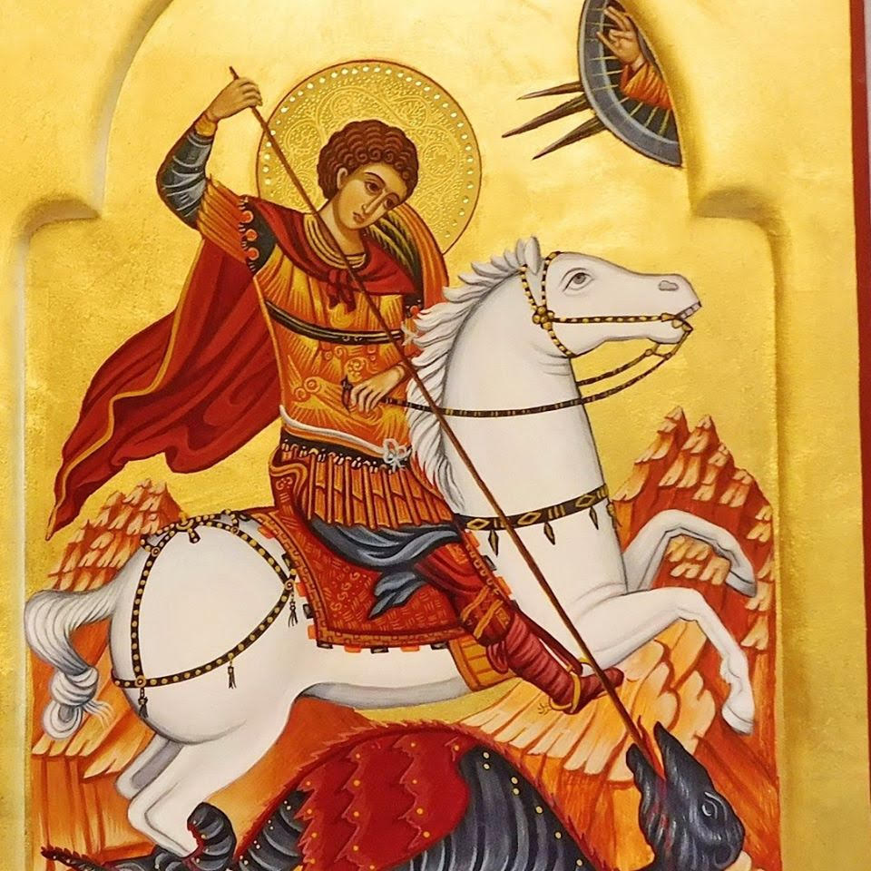 Свети великомученик и победоносац Георгије