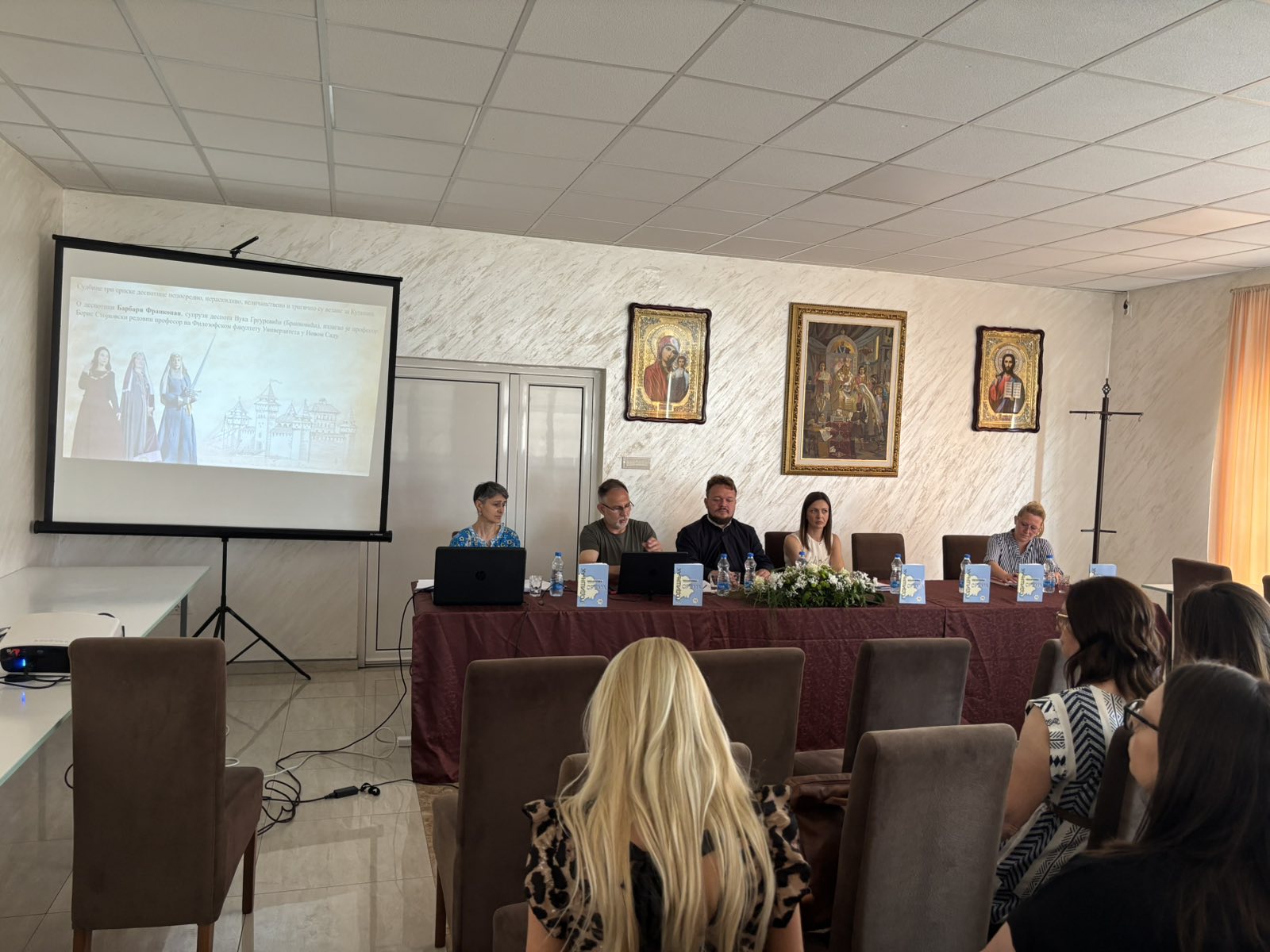Одржана Скупштина Подружница библиотекара Срема у Пећинцима Одржана Скупштина Подружница библиотекара Срема у Пећинцима