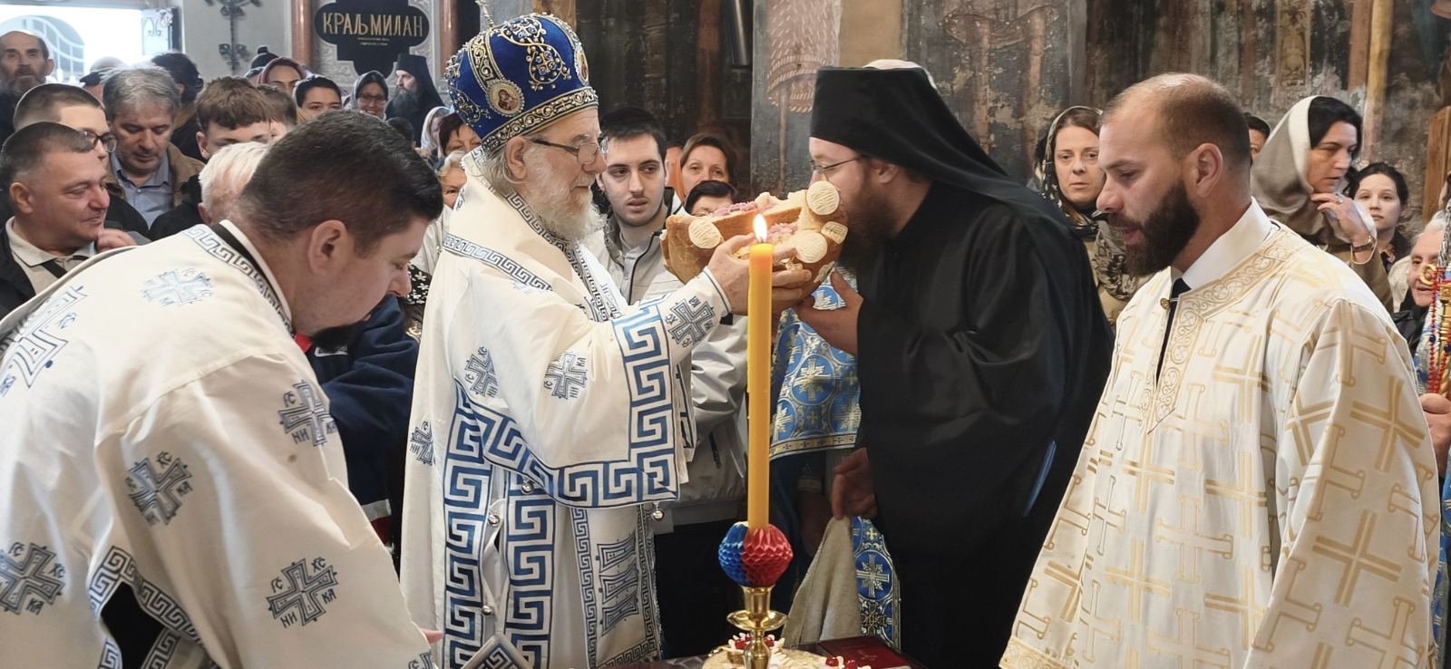 Благовести у Крушедолу